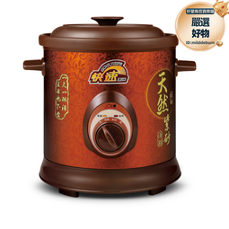 三源紫砂電飯鍋智能家用全自動煮飯煲湯陶瓷內膽多功能電飯鍋4L5L 歷史價格詳細信息