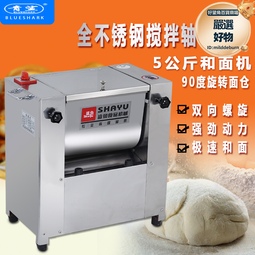 鯊魚 電動水槍 商檢合格 充電式 自動 連射水槍 兒童水槍 玩具水槍 水槍 噴水水槍 高壓水槍  連發水槍 打水仗 歷史價格詳細信息