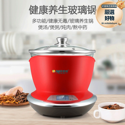 電燉鍋生產線 電烤箱倍速鏈裝配線生產 提升機輸送線免費3D建模 歷史價格詳細信息