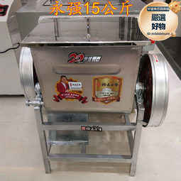 揉麵機 和面機 和麵機 打蛋機 多功能8L攪拌機 打發機 商用攪拌機 廚師機 製麵機 揉麵糰機 精揉機 歷史價格詳細信息