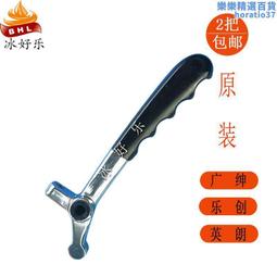 廣紳冰淇淋機配件廣萬冰激凌機減速齒輪箱廣力科菱冰美淇樂減速器 歷史價格詳細信息