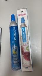 【Sodastream】氣泡水機 二氧化碳全新鋼瓶 425g 【全新鋼瓶】【台灣公司貨】 歷史價格詳細信息