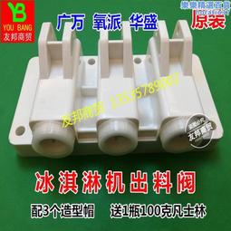 ＊華盛科技＊全新USB延長線，一公一母 ５米長(500公分)，只要９９元 歷史價格詳細信息