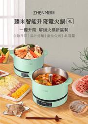 強強滾優選~ Mini 補光燈鋁合金伸縮藍芽自拍 / 直播神器 歷史價格詳細信息