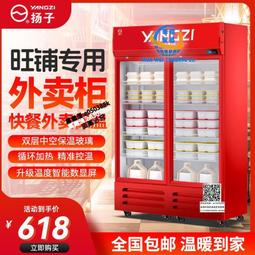 【熱賣】保溫箱冷藏箱雪地人EPP泡沫手提大號加厚大容量戶外擺地攤代發 歷史價格詳細信息