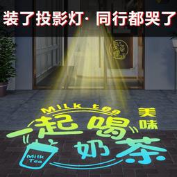 地面廣告海報標識地面保護膜室外室內地面廣告標誌磨砂地面保護膜 歷史價格詳細信息
