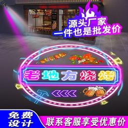 投影燈裝配線免費設計方案上下循環倍速鏈工裝返板檢測組裝流水線 歷史價格詳細信息