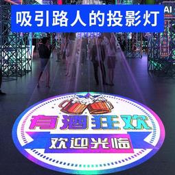 投影燈logo燈門頭招牌定制地面帶字戶外高清防水led廣告射燈圖案 歷史價格詳細信息
