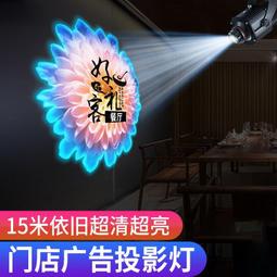 地面廣告海報標識地面保護膜室外室內地面廣告標誌磨砂地面保護膜 歷史價格詳細信息