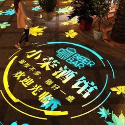 地面廣告海報標識地面保護膜室外室內地面廣告標誌磨砂地面保護膜 歷史價格詳細信息