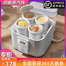 蒸汽自動排水閥全蒸汽熨鬥配件 節能蒸汽鍋爐熨鬥節能閥 疏水閥 歷史價格詳細信息