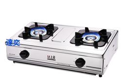 ※達奕※全新-和家牌6尺(180公分)橡膠瓦斯管(附兩端固定螺絲組/台灣製造) 歷史價格詳細信息