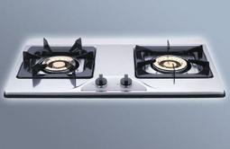 【櫻花】G-252K 二口檯面爐 歷史價格詳細信息