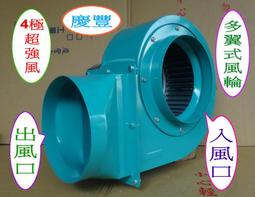 【8/1鼓珠】天然緬甸翡翠 卡6.6 冰種起光 淡綠 珠子 diy 多寶 溫柔了歲月 翡翠 飾品 收藏【二手】【微淵古董】-2663 歷史價格詳細信息