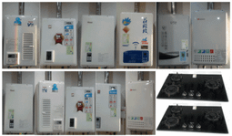 【櫻花】原廠公司貨 F0271 AF濾心 適用P0583 第一道 歷史價格詳細信息