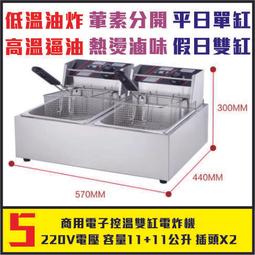 恩典不鏽鋼小便池學校兒童廁所洗手間不鏽鋼小便槽尿槽 歷史價格詳細信息