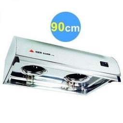 【新台中電器】上豪安全裝置快速瓦斯爐(液化)，GS-8850B~台灣製造~ 歷史價格詳細信息