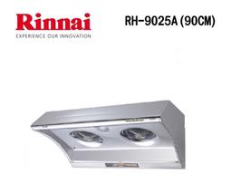 (來電享優惠含基本安裝5000)莊頭北 TG-7230 瓦斯爐 純銅安全崁入爐 (全機不鏽鋼) 歷史價格詳細信息