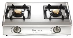 《日成》SAKURA櫻花 220V 單口IH感應爐 EG2100G 歷史價格詳細信息