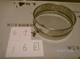 304不鏽鋼咖啡布粉針 佈粉針 針式佈粉器 整粉器 攪粉針 鬆粉針 佈粉神器 散粉針 歷史價格詳細信息