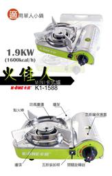 1588塊自動按摩智能恆溫足浴機泡腳機 SPA 足浴機 泡腳桶 足浴盆 加熱泡腳機 蒸熏泡腳機SPA泡腳機 歷史價格詳細信息