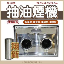 全新煉鋼工人5一張，熒光版，愛藏評級9059 歷史價格詳細信息