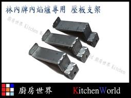 天廚有機石榴汁200ml×20入 歷史價格詳細信息