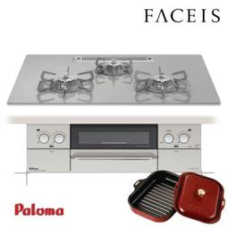 (可議價!)【AVAC】現貨日本~三菱 NJ-VE183 日本IH電子鍋 歷史價格詳細信息