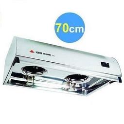 【新台中電器】上豪安全裝置快速瓦斯爐(液化)，GS-8850B~台灣製造~ 歷史價格詳細信息