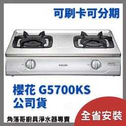 雙安 安全牌夏季透氣勞保鞋電工帶電作業15kv帆布絕緣鞋 歷史價格詳細信息