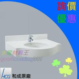 ☆水電材料王☆~ 樂奇 浴室暖風機 BD-125RL2 歷史價格詳細信息