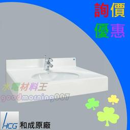 ☆水電材料王☆~ 樂奇 浴室暖風機 BD-125RL2 歷史價格詳細信息