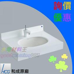 ☆水電材料王☆~ 樂奇 浴室暖風機 BD-125RL2 歷史價格詳細信息