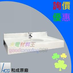 ☆水電材料王☆~ 樂奇 浴室暖風機 BD-125RL2 歷史價格詳細信息