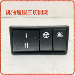 零件機用APPLE蘋果(NBA3)APPLE MacBook  A1278筆記型電腦....可開機 歷史價格詳細信息