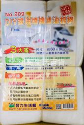 濾油機濾芯  油濾芯 玻璃纖維 hc8314fkp16h 歷史價格詳細信息