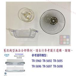 排油機油杯＊廚房世界＊除油煙機 排油煙機專用 方形油杯櫻花林內豪山喜特麗 高雄/高雄市 歷史價格詳細信息