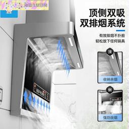 SAST先科冰吧冷藏櫃家用小型冰箱樹葉飲料展示櫃客廳辦公室保鮮櫃 歷史價格詳細信息