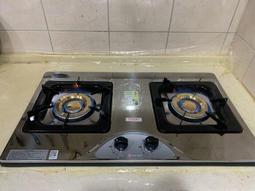 經濟實惠~櫻花G613AS雙口瓦斯台爐~有(給)舊機送安裝~全新G613A S瓦斯爐G615A G615AS 歷史價格詳細信息