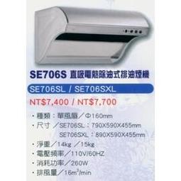 【成煙書店】《成為他的好隊友: 當孩子憂鬱和焦慮》作者： 葉雅馨 等│ISBN：9786269692101 歷史價格詳細信息