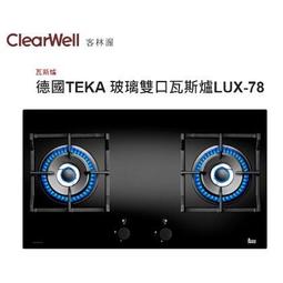 德國TEKA－DW-857☆全嵌式洗碗機☆LED顯示螢幕☆上層單獨清洗☆預洗功能☆快洗40分鐘☆ECO節能模式 歷史價格詳細信息
