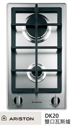 小時候電器【來殺價】義大利BEST G-9365 下掀式 電器收納櫃 強力抽風扇蒸氣處理靜音排氣 歷史價格詳細信息