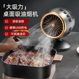 火鍋桌面菜架多層商用擺放桌上菜架子自助烤肉海底撈台面置【二丁目】 歷史價格詳細信息