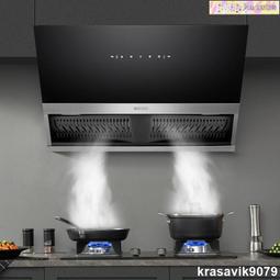 特價大型家禽脫毛機/電動家禽脫毛機/出口打毛機/上海新麥 歷史價格詳細信息