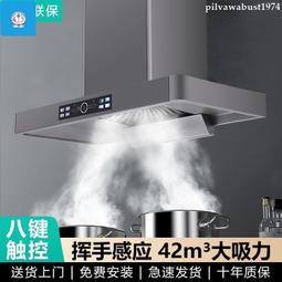 【台灣質保】榻榻米實木床現代簡約1.8大床雙人床1.5米床架出租房1.2米單人1米【奶酪甄選】 歷史價格詳細信息