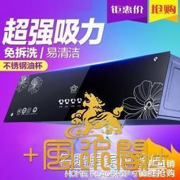 老式抽油煙機燈泡e27大螺口中式吸油煙機led照明220V球泡原機燈泡 歷史價格詳細信息