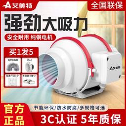 油氣管道l360n防腐螺旋鋼管 防腐無縫鋼管 3pe防腐鋼管 歷史價格詳細信息