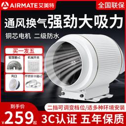 廚房用品氣壓式玻璃噴霧 噴油壺 噴油瓶 歷史價格詳細信息
