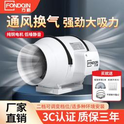 油氣管道l360n防腐螺旋鋼管 防腐無縫鋼管 3pe防腐鋼管 歷史價格詳細信息