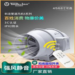 油氣管道l360n防腐螺旋鋼管 防腐無縫鋼管 3pe防腐鋼管 歷史價格詳細信息